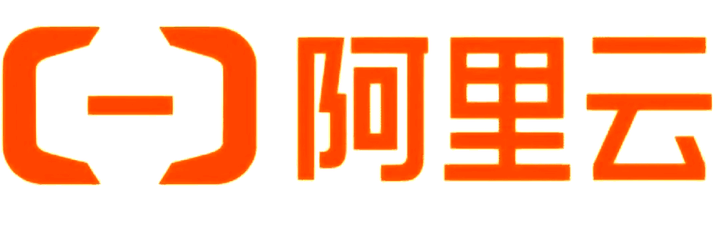 阿里云